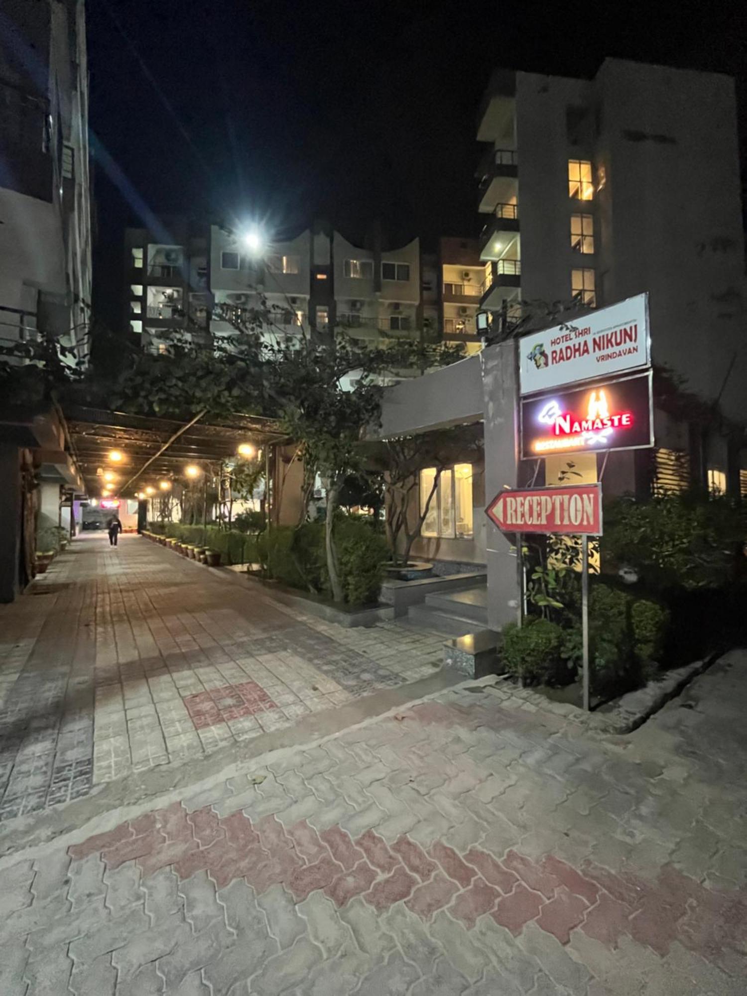 Hotel Shri Radha Nikunj - Opposite Prem Mandir Vrindāvan Exterior photo